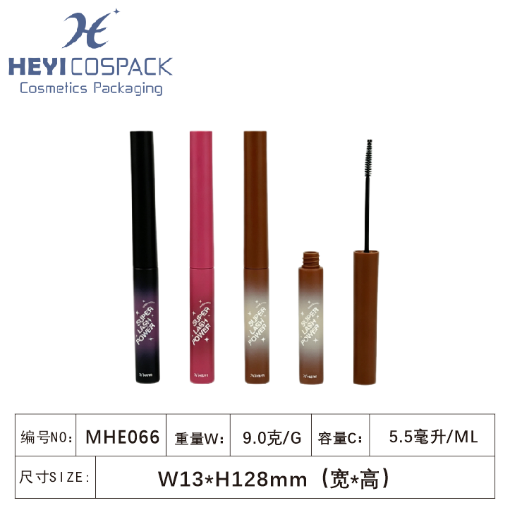 MHE066（MEG061）.png