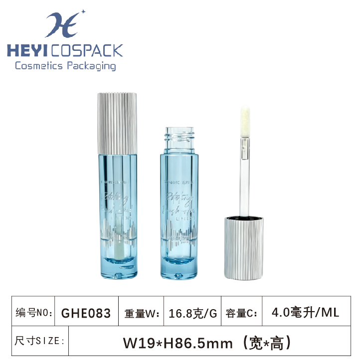 GHE083（G6235）-1.png