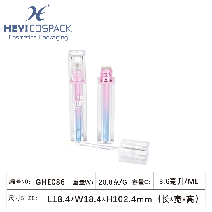 GHE086（G55775）-1.png