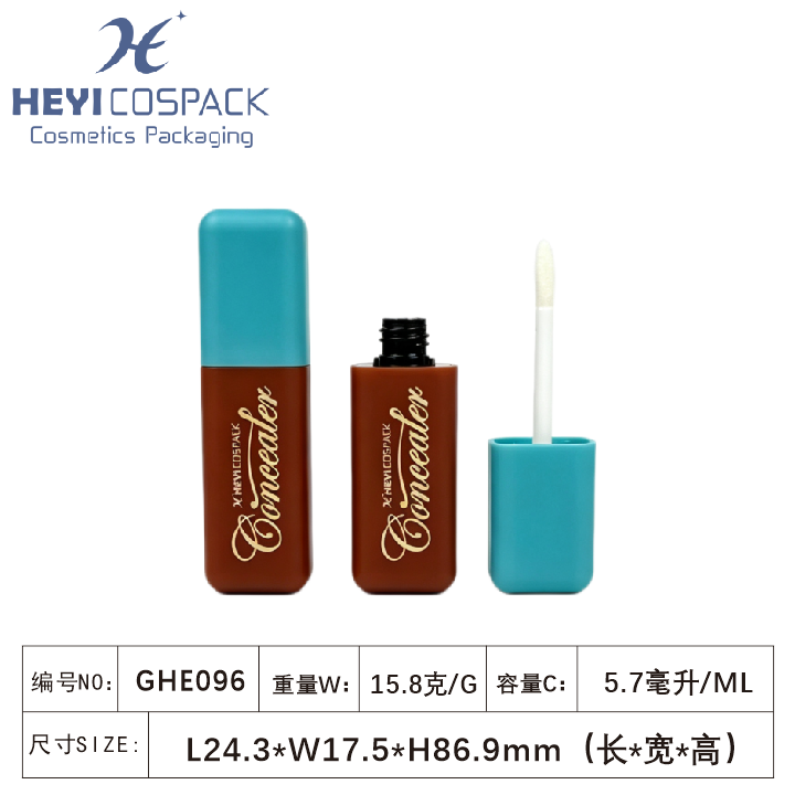 GHE096（M79212）-1.png