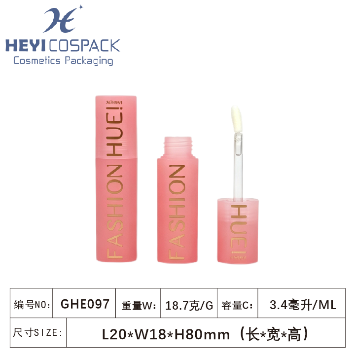 GHE097（G6237）-1.png