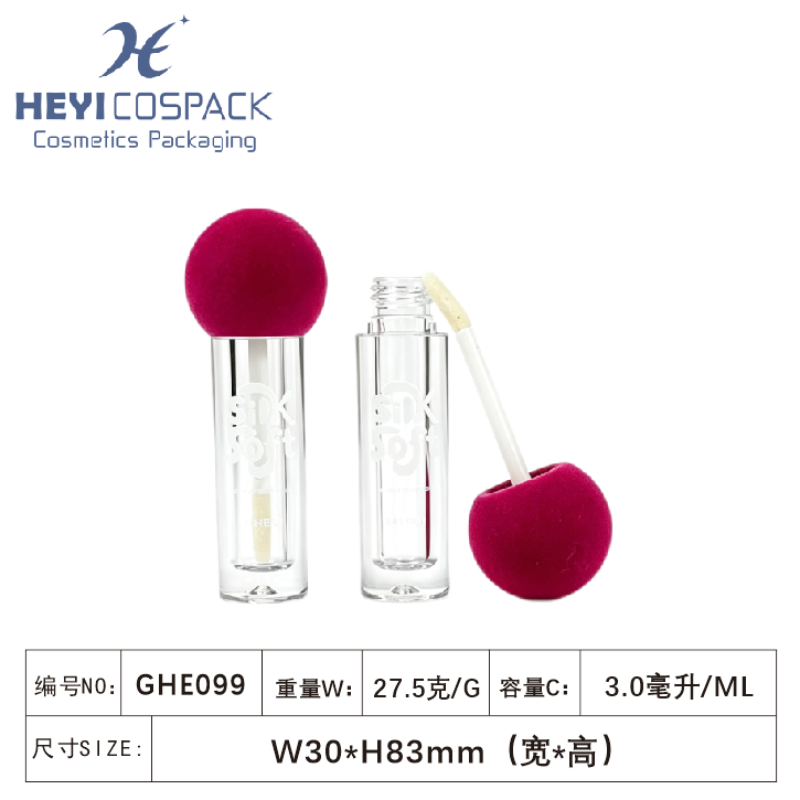 GHE099（Ga1242）-1.png