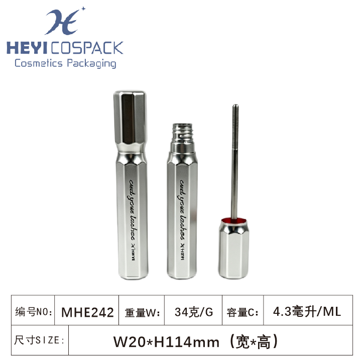 MHE242（M79140）-3.png