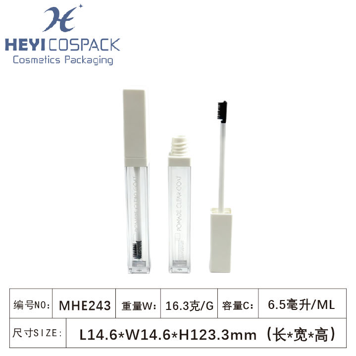 MHE243（MSE910）-3.png