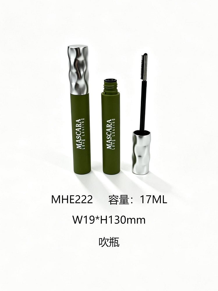 MHE222.jpg